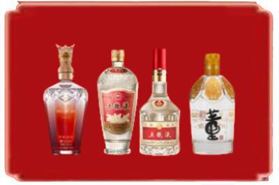 九江烟酒回收国内名酒.jpg