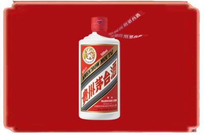 九江烟酒回收飞天茅台.jpg
