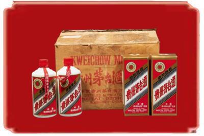 九江烟酒回收老茅台酒.jpg