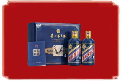 九江烟酒回收鸡年茅台.jpg