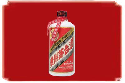 九江烟酒回收老茅台.jpg